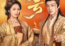 【凤归云】60集短剧在线免费赏看