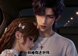 【甜崽临门第二季】31集短剧全集免费直看