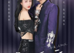 【重振歌坛，童小姐又美又飒】61集短剧在线免费尽情赏