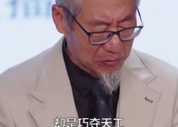 【拱手河山讨你欢】61集夸克网盘短剧观映