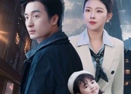 【人别时光念未休】51集在线短剧完整观看