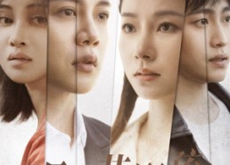 【月下花影疏】55集在线短剧免费完整赏