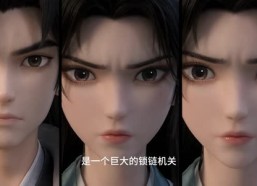 【神曜镇万邪第三季】21集短剧在线高清赏看