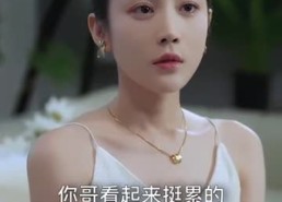 【入笼】50集短剧全集免费畅快观看