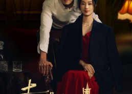 【幸得相遇离婚时】81集免费短剧在线全集看