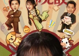 【神医下山即无敌】85集短剧免费即点即看