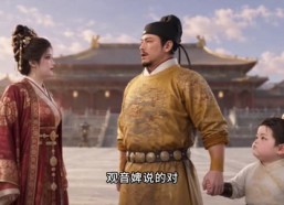 【爆笑大唐：李世民又来蹭饭了】157集爆笑短剧在线免费赏