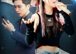 【文娱系统之天后归来】70集短剧免费全集欣看