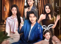 【一卦定乾坤】80集短剧全集免费在线观享