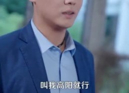 【透视不赌石你又在乱看】119集高清短剧免费看全集