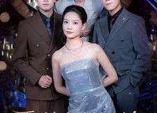 【我才是真千金】71集在线免费短剧全集看