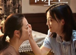 【尘埃里的星星】80集短剧在线免费全集看