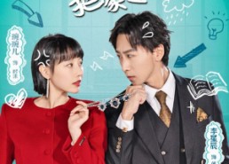 【夫妻马甲双双掉完把家还】93集在线免费赏短剧全集