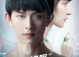 【机智的诱惑】63集短剧免费在线完整看