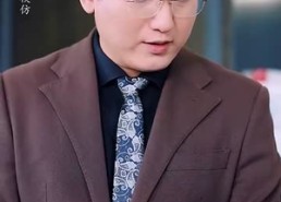 【傅先生你的儿子是黑客】77集免费短剧在线全集观看