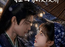 【落难白月光，捡回家慢慢养】46集热门短剧全集在线看