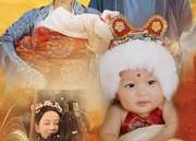 【心声小福星她婴言救母】95集短剧在线免费完整观看