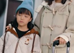 【回到爸妈十九岁】85集短剧夸克网盘快看