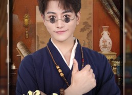 【鉴宝无双】52集短剧免费完整版观看