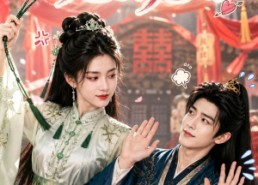【将相不和，儿女先婚】60集爆款短剧在线赏阅