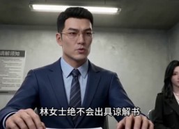 【隔壁的贼手】64集短剧免费完整观看