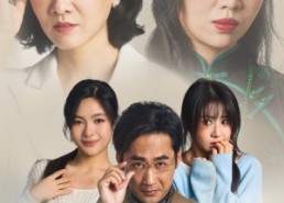 【女儿被闺蜜掉包后，我笑了】29集短剧在线全集免费赏