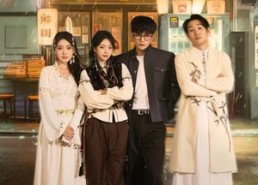 【我有一家通灵超市】77集免费短剧在线全集览