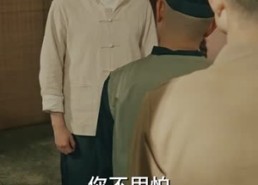 【痞子双雄】80集精彩短剧免费在线览看