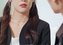 【翻墙逃婚，萌妻休想逃】78集短剧免费在线高清看