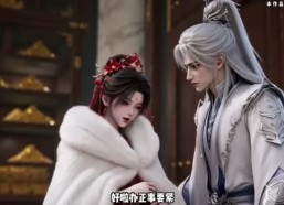 【我的剑灵竟然背着我搞定了师尊的剑灵第二季】63集短剧在线免费观瞧