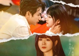 【灼夜难眠】60集全集短剧在线高清播放