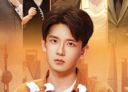 【泣火】81集免费短剧线上全集赏看