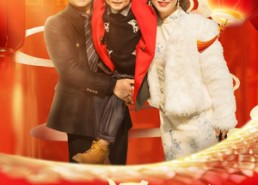 【金宝闹蛇年】90集短剧免费全集乐看