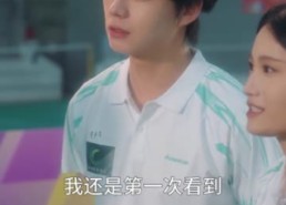【青禾巷有一支队】45集短剧全辑免费观览