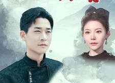 【万道神尊】89集短剧全集免费观瞧