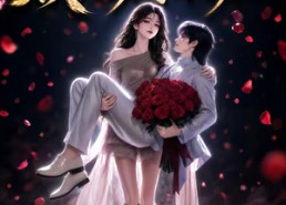 【女帝古穿今：朕只动手不动口】63集短剧免费在线赏阅