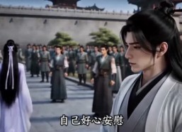 【不语神徒第二部】20集精彩短剧在线免费播