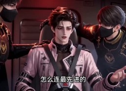 【南晚北淮第二季】105集精彩短剧在线免费赏