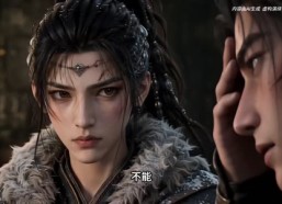 【她以皇子之身，封王北境第一季】175集短剧在线完整免费看
