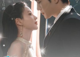 【我居然能隐身】79集免费短剧在线看全集