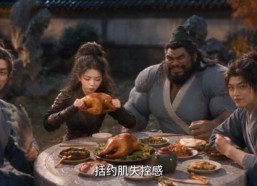 【首辅的土匪千金】110集短剧全集免费畅看