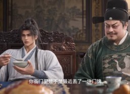 附加词：超燃短剧158集全集免费看