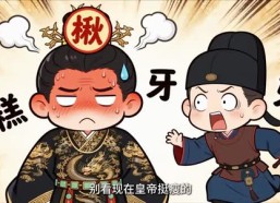 【初初处处藏不住】80集短剧全集免费观映