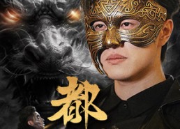 【都市猛龙】93集高清短剧免费在线观