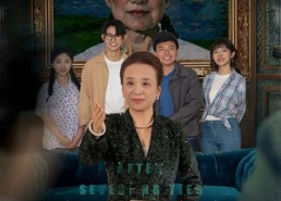 【母亲本高山】50集短剧免费全集在线赏看