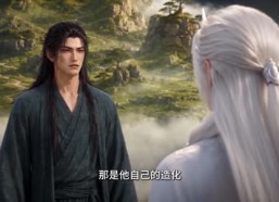 【我人祖，问罪洪荒！第二季】165集短剧免费全集赏览