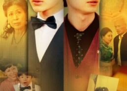 【偷换人生之逆风翻盘】79集免费短剧全集速看