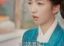 【双嫁】60集在线短剧免费畅享全集