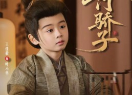 【寒门骄子】60集热门短剧在线直看