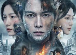 【重生末世：离婚后我成了末日霸主】60集热门短剧在线观览